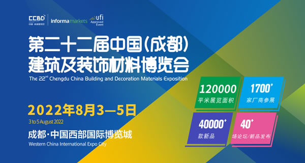 中國家具網