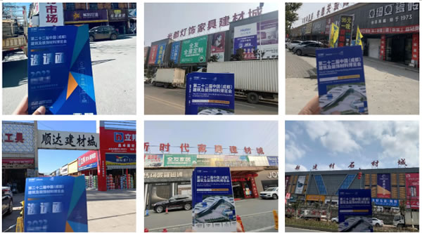 中國家具網