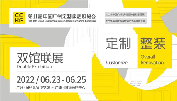 微信圖片_20220608144741_副本.jpg