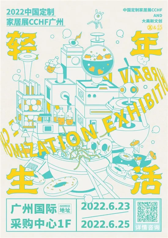 微信圖片_20220608144854_副本.jpg