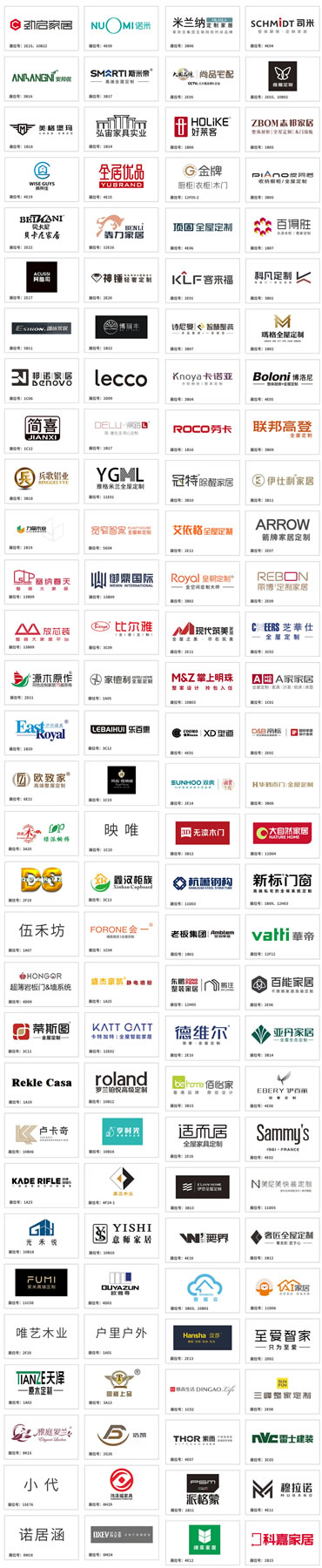 中國家具網