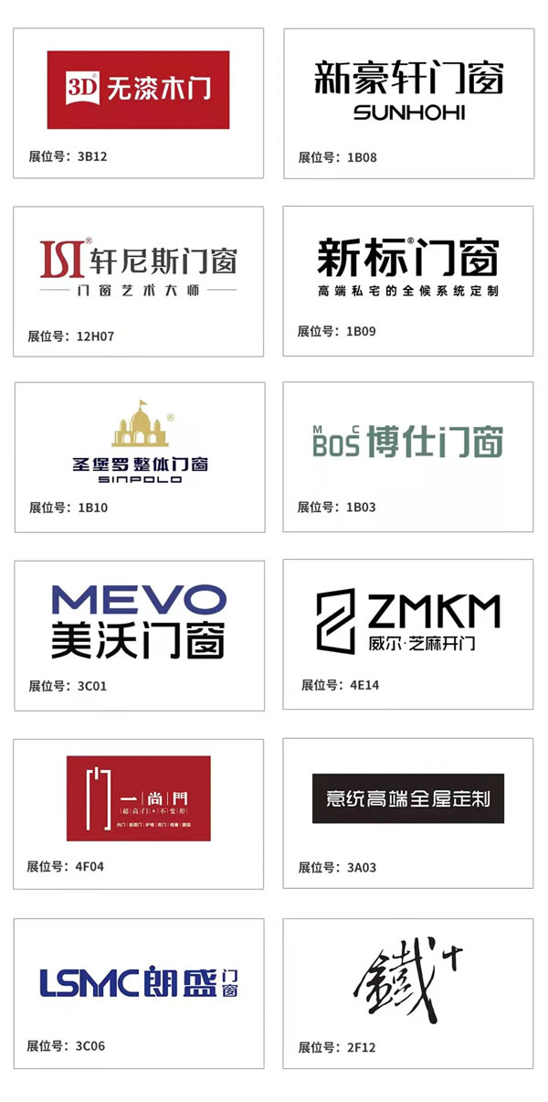 中國家具網