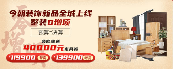 2.12廟會(huì)節(jié)報(bào)道377.jpg