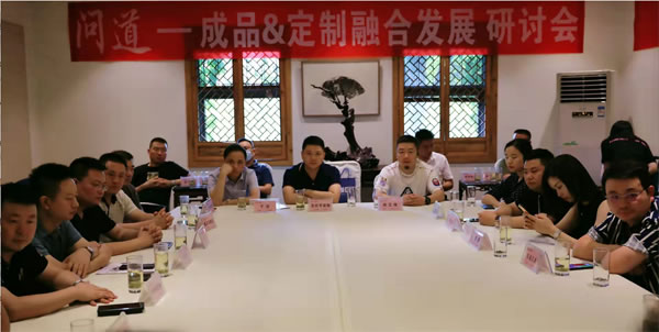 中國家具網