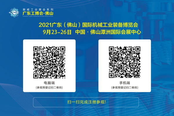 中國家具網