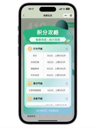中國家具網