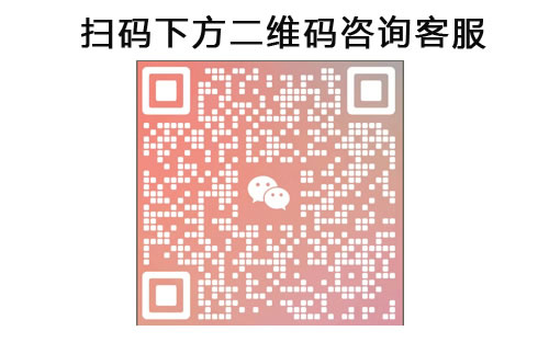 中國家具網
