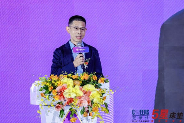 中國家具網