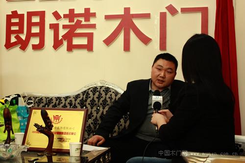國際朗諾木門周經理