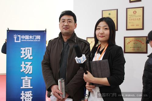 圖爵木門王經理