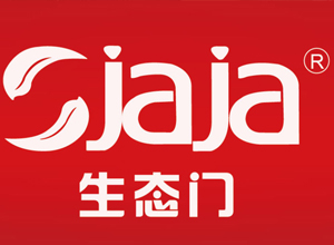 專訪大連思佳家生態門杜經理