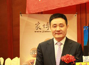 百德木門馬洪偉:功能木門，生態制造