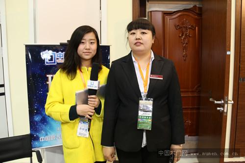 家豪門業丁總