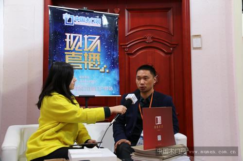 尚鼎木門郭云