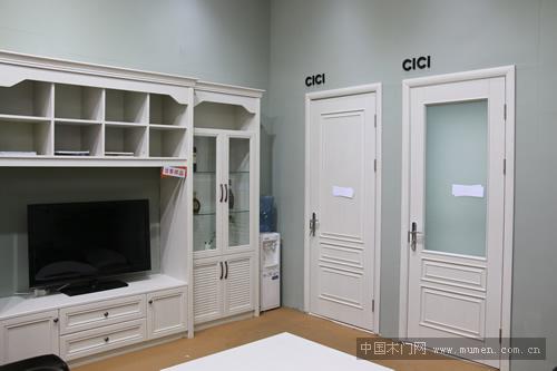 西西木門