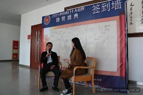 錢瓏木門康揚平