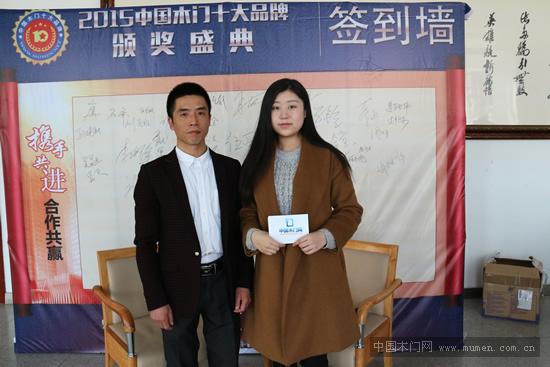 錢瓏木門康揚平