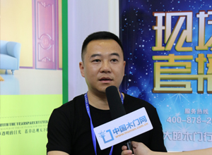 中國木門網專訪：科派木門（第七屆永康門博會）