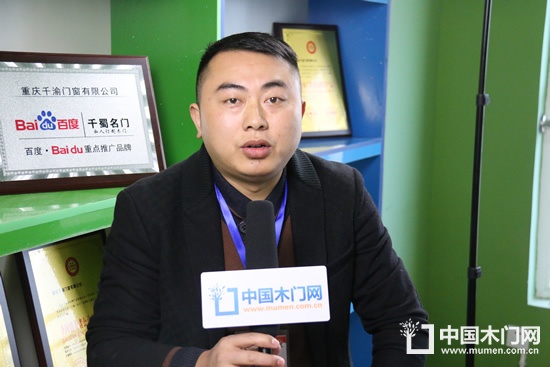 千蜀名門吳應學