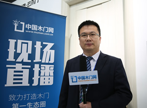 藝格云木門：好木門 云定制，2017北京門展閃亮登場(chǎng)