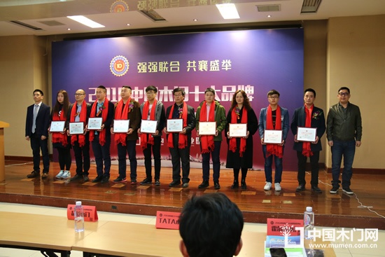千蜀名門吳應學