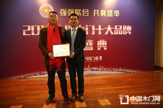 千蜀名門吳應學