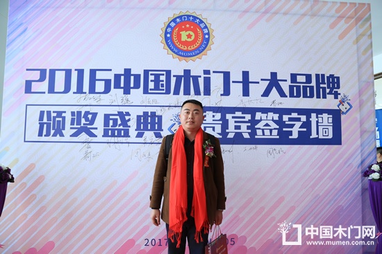 千蜀名門吳應學