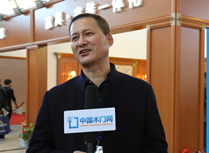 三千方：讓您有個獨一無二的家居產品