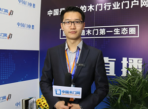 親有家：提供測量和木門安裝的服務(wù)平臺