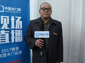 靜楓木門：迎難直上，只做好木門 