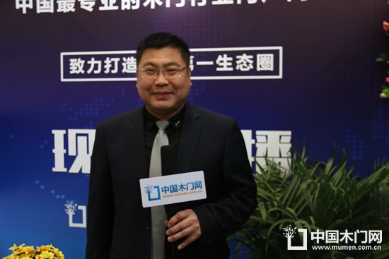 華澤三峰劉強