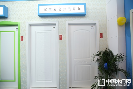 靜楓木門