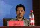 中國木門網(wǎng)專訪山東木材流通協(xié)會會長楊曰錄