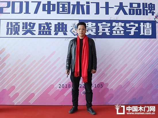 福滿多木門劉春