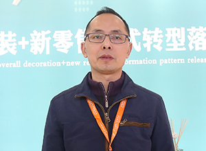 專訪什木坊李茂純