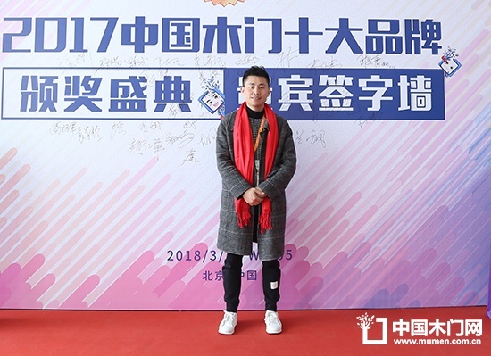 樂臣木門羅年斌
