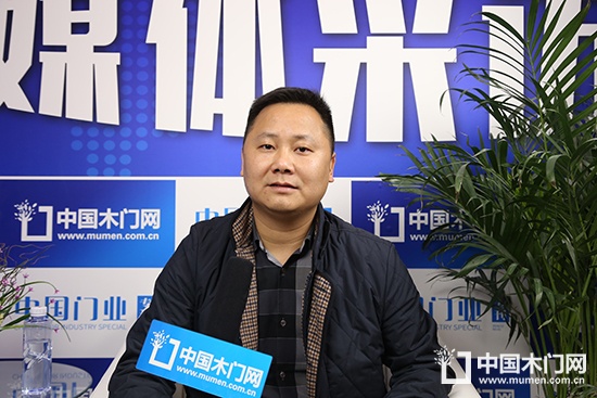 昇福門業