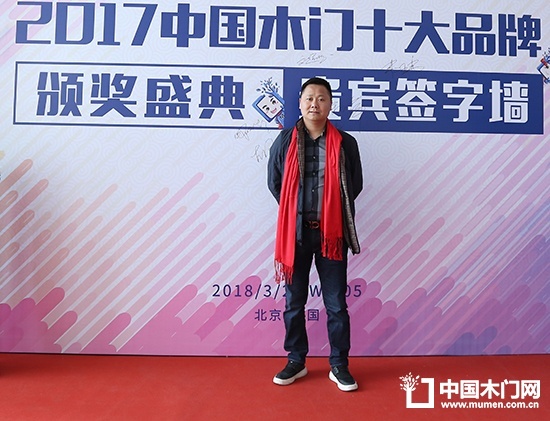 昇福門業
