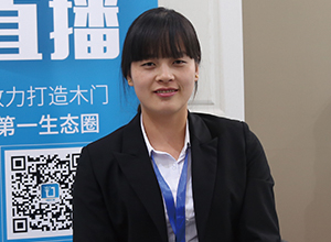 專訪九鳳門業鄭曉梅