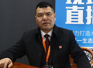 專訪重慶星星套裝門楊軍