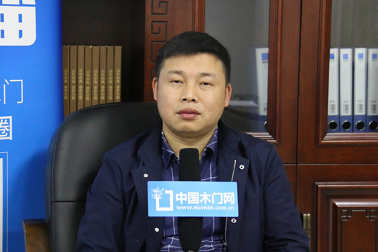 專訪金皇朝木門董事長張觀彬