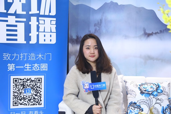 開洋木門毛妮妮
