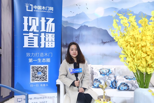開洋木門毛妮妮