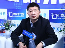 專訪艾迪生木門周慶來
