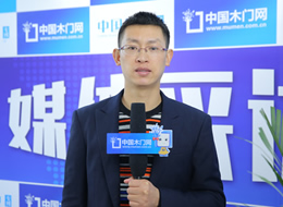 專訪遠信木門曾朋