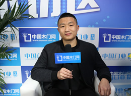 中國木門網專訪喬治伯爵木門