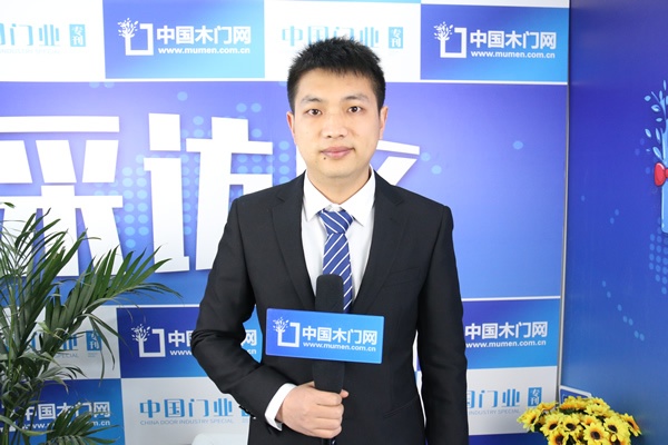 巴川木門胡經理