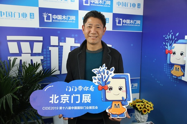 川田木門田小平