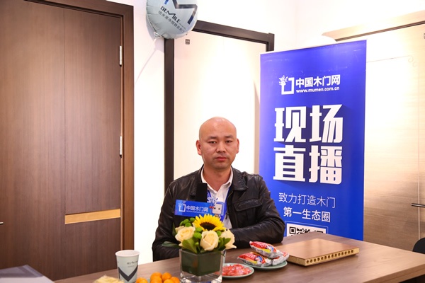 德米萊木門王海波