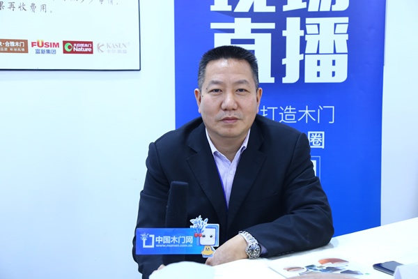 廣創木業羅廣文